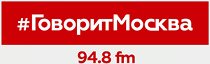 Камеди москва частота. Радио Ваня волна в Москве. Радио говорит Москва. Радио Ваня номер волны в Москве. Радио ФМ 2023.